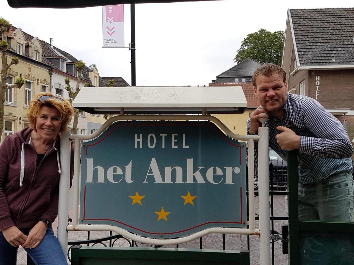 Hotel Het Anker Valkenburg aan de Geul Exterior foto